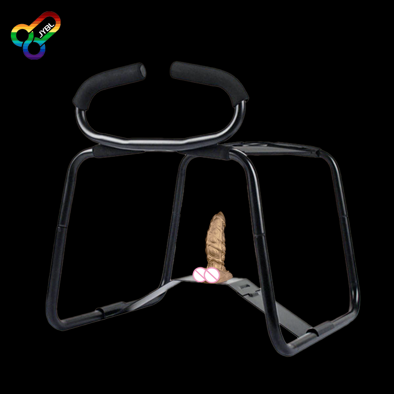 Silla sexual JYBL, silla poten - Furniture Hardware Pulls reseña y precio